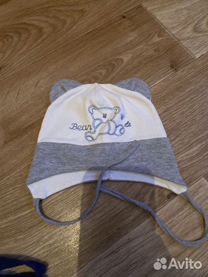 Шапки до года
