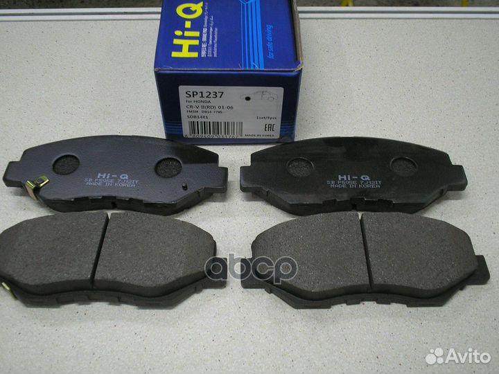 Колодки тормозные, передние SP1237 Sangsin brake