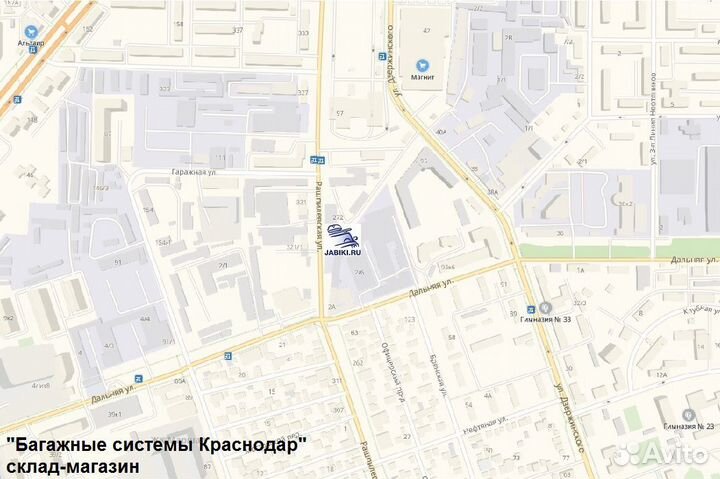 Лыжное крепление Евродеталь ED5-106A