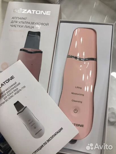 Аппарат для Ультразвуковой чистки лица gezatone