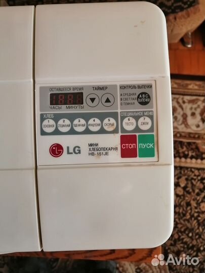 Хлебопечка LG 151je