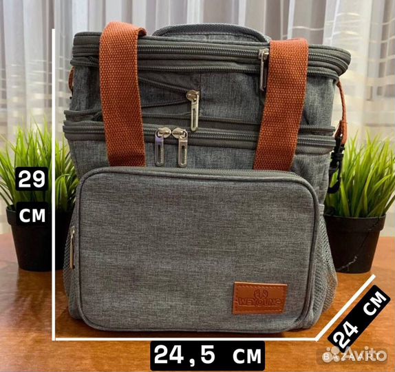 Термосумка Weyoung (сумка холодильник) 16 литров