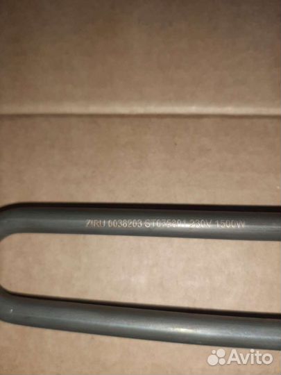 Электро тэн, нагревательный элемент, воздушный