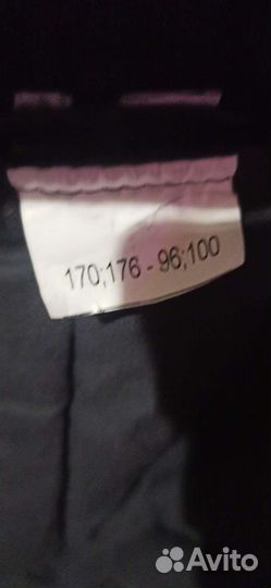 Сварочный костюм