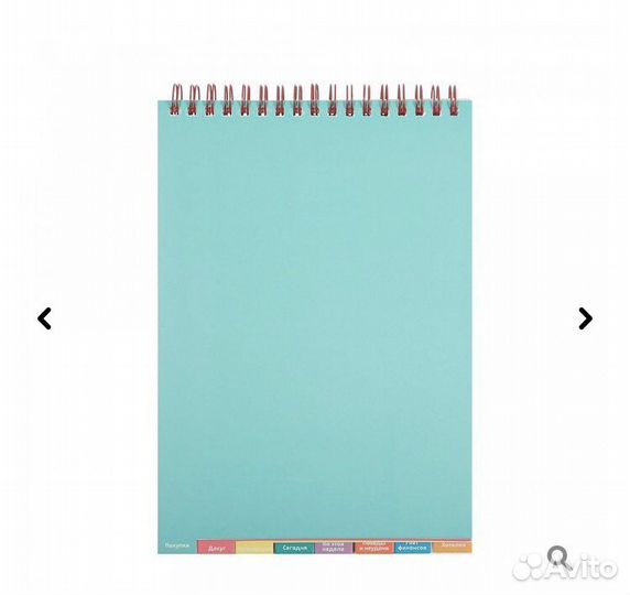 Ежедневник/планнинг Modi новый