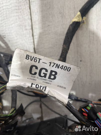 Проводка салона Ford Focus 3