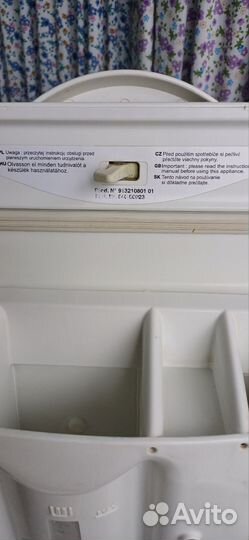 Стиральная машина с вертикальной загрузкой