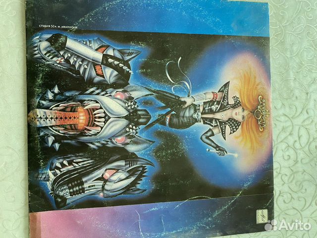 Виниловые пластинки