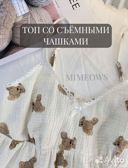 Пижама женская с шортами хлопок 40,42,44,46,48,50