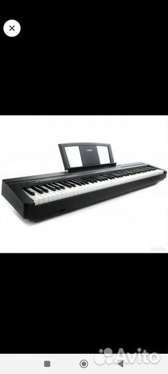 Цифровое пианино yamaha p 45b