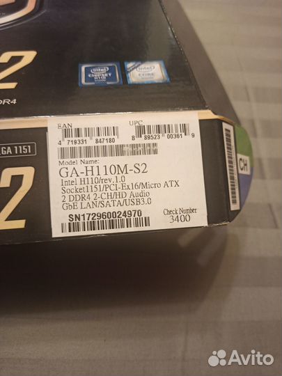 Материнская плата с процессором i3