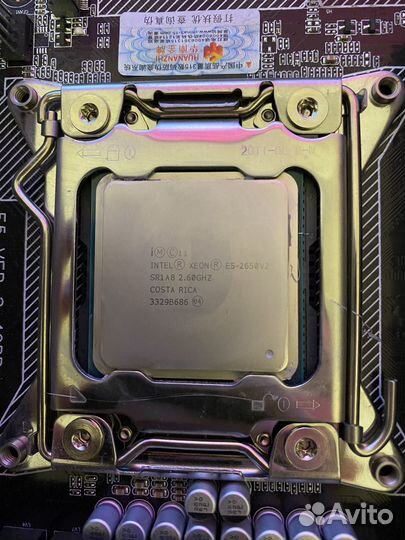 Комплект Huananzhi x79 но сокет 2011