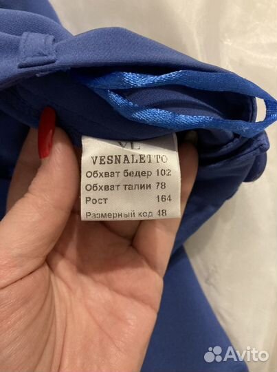 Брюки, Блуза