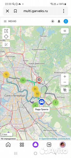 Мониторинг транспорта/учёт топлива