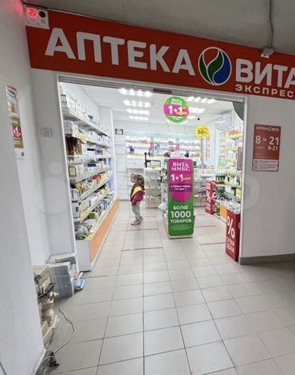 Торговая площадь, 301.2 м²