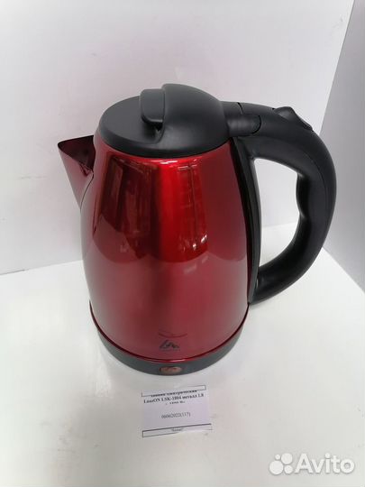 Чайник электрический LuazON LSK-1804