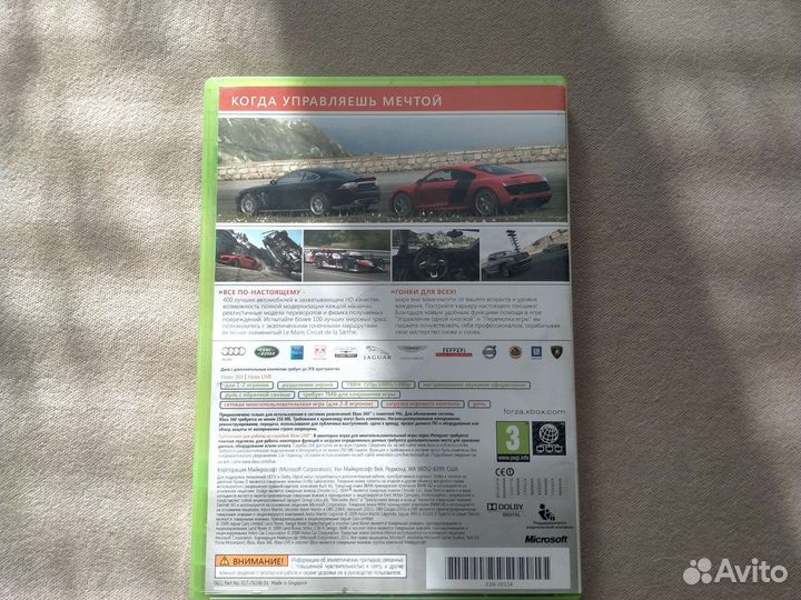 Игра forza motosport 3 на Xbox 360
