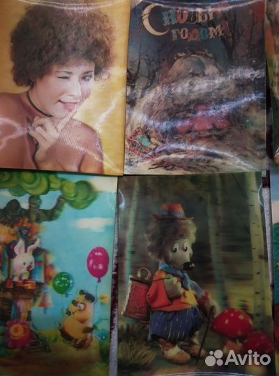 Стерео открытки,переливашки,открытки СССР