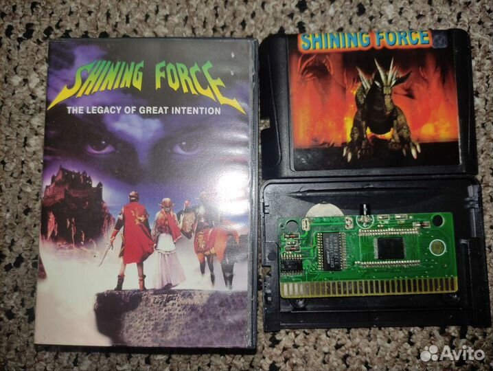 Phantasy Star 2, Shining force, сега, староделы
