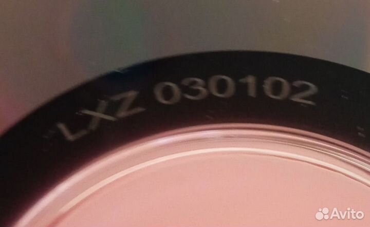 Linkin Park Under Attack