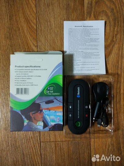 Bluetooth гарнитура