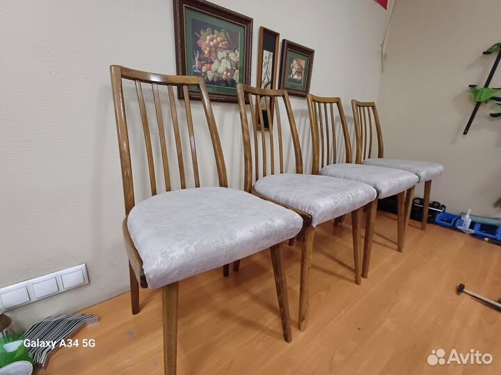 Стулья винтажные