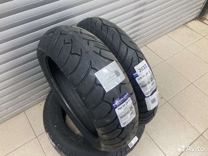 Комплект Metzeler Roadtec Z6 120 70 17+190 50 17