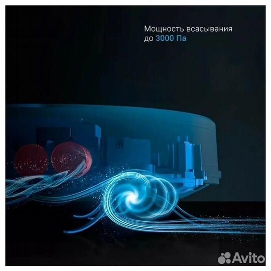 Робот-пылесос Xiaomi Lydsto G2 Robot Vacuum Cleane