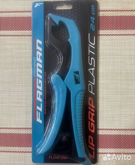 Захват рыболовный Flagman Lip Grip Plastic 24см