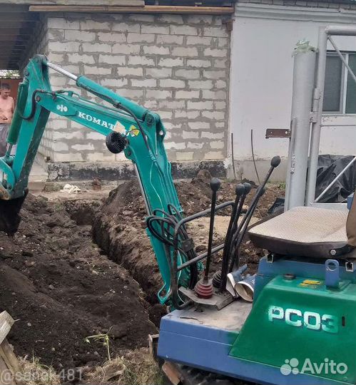 Мини экскаватор