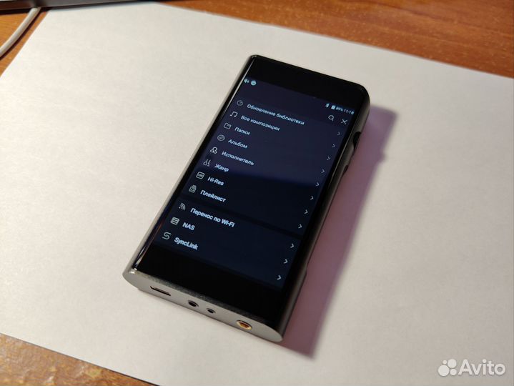 Плеер Shanling m6 ak4495