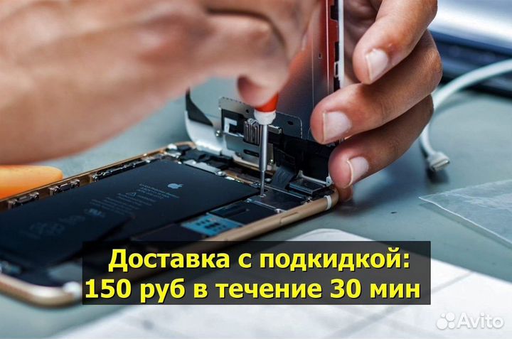 Сканер отпечатка пальцев для Doogee X60L (U)