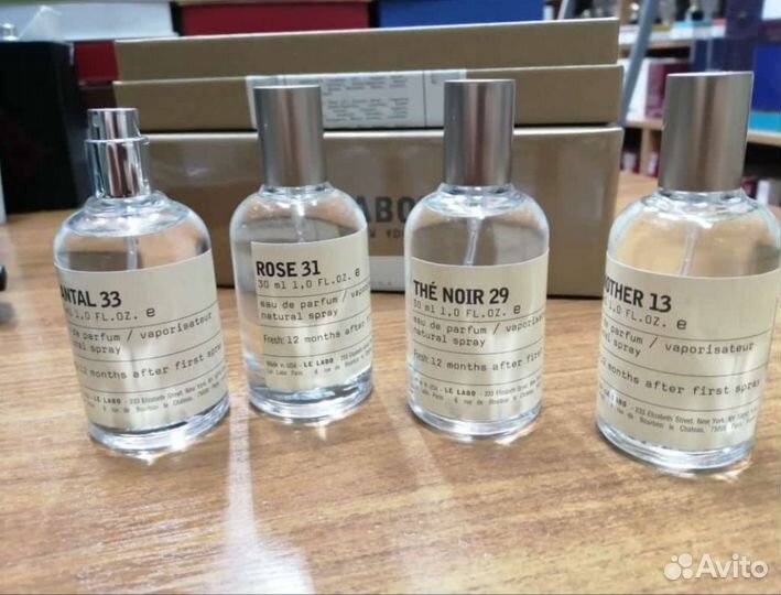 Набор духов Le Labo 4 шт. x30 мл