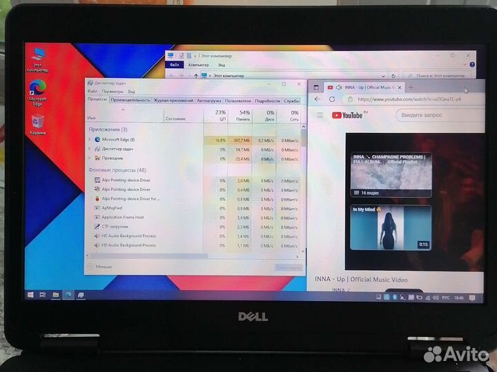 Core i5-4310U 2.6GHz V-PRO