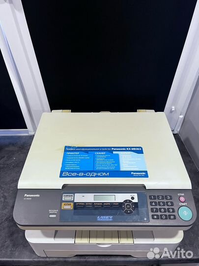 Принтер panasonic kx-mb263