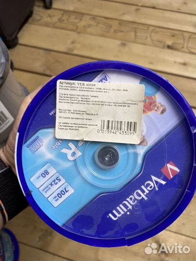 Оптические диски verbatim CD-R 52 X 700MB 50 шт/уп