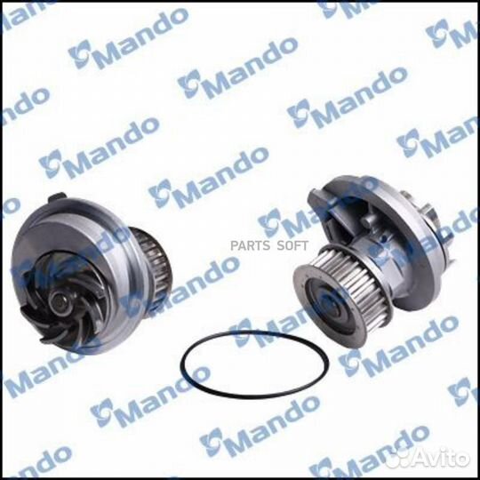 Mando MWP2002 Помпа