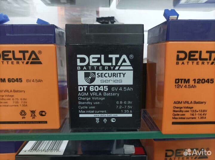 DT12045 аккумулятор