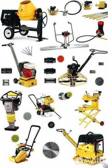 Аренда строительного инструмента