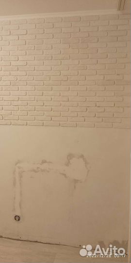 Мастер на час