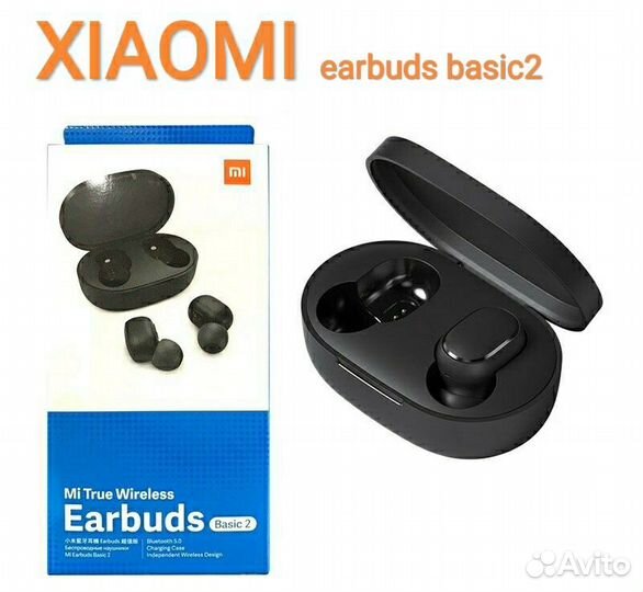 Беспроводные наушники xiaomi earbuds basic 2
