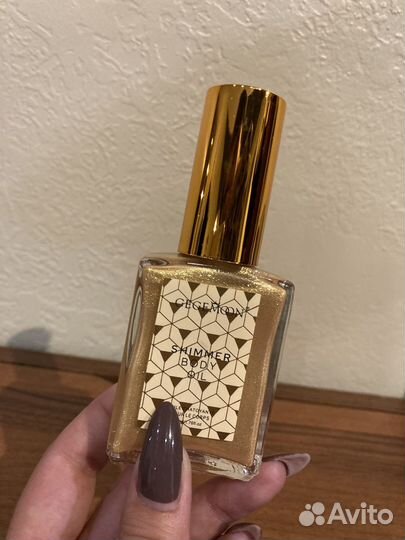 Мерцающее масло для тела