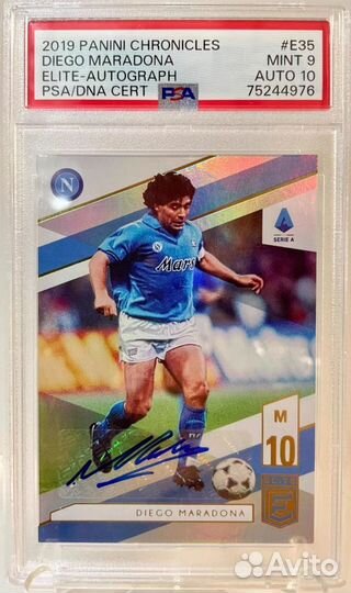Карточка Panini Диего марадона автограф