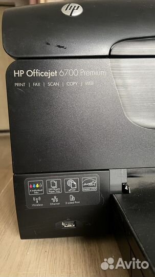 Мфу /принтер/сканер/ HP officejet 6700 premium