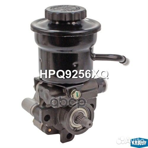 Насос гидроусилителя руля HPQ9256XQ HPQ9256XQ K