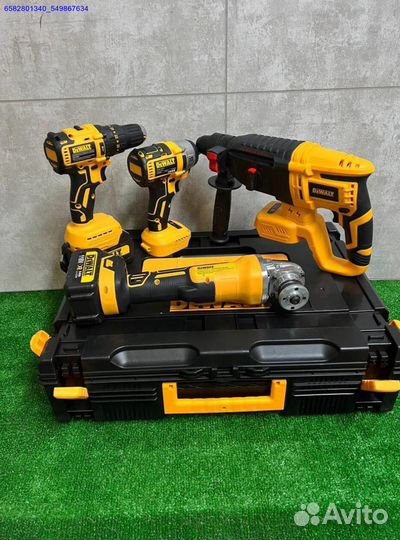 Набор электро инструмента DeWalt 4в1