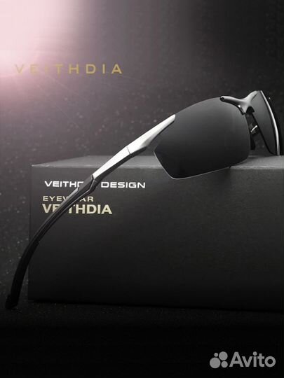 Солнцезащитные очки с поляризацией