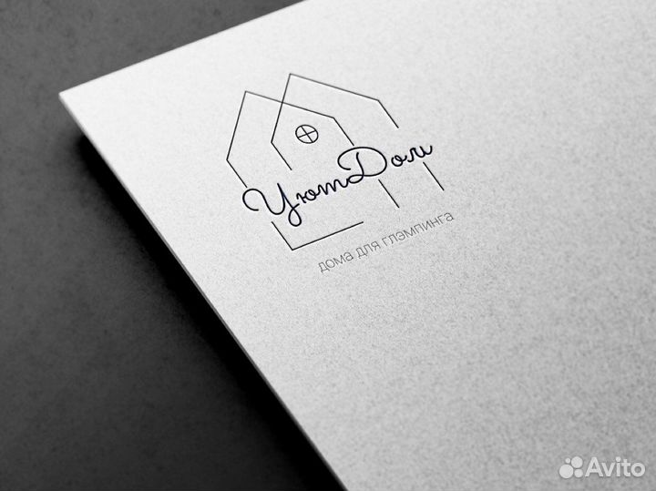 Разработка логотипа