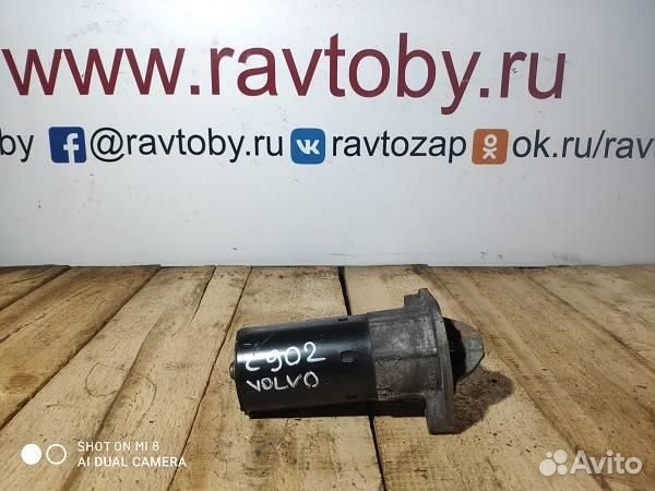 Стартер volvo S40 2004-2007 2.4