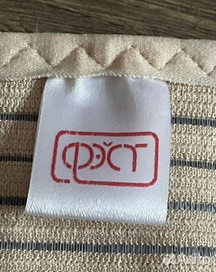 Бандаж до и послеродовой